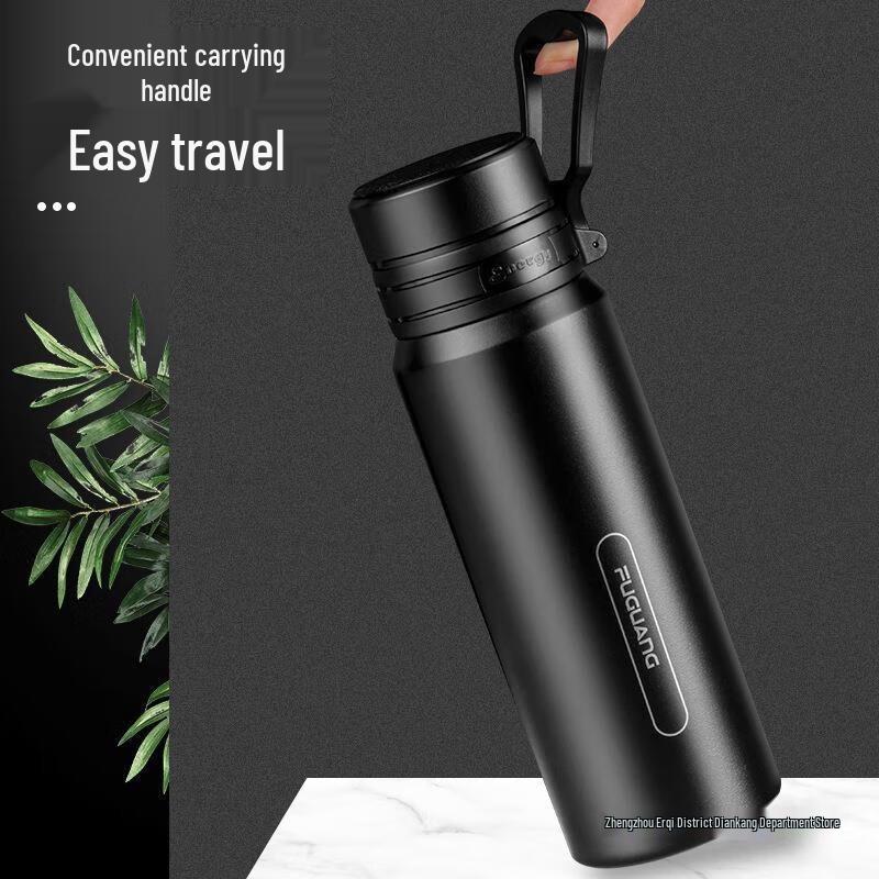 Fuguang Tea Infuser Vacuum Travel Mug