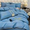 Luxurious Silky Ice Silk Embroidered Bedding Set