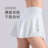 High Waist Elastic Anti-light Tennis Skirt Fitness Sports Skirt Women's Quick-drying Running Pleated Yoga Skirt Summer