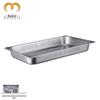 Balkule 201 Stainless Steel Gastronorm Perforated Drain Pan
