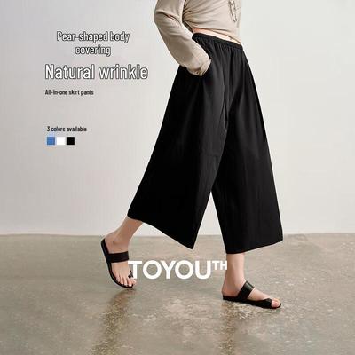 Chuyu Women's Pleated Wide-Leg Cropped Culottes
