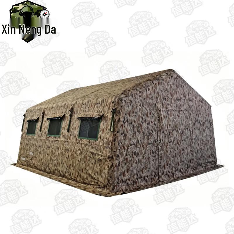 Xinnengda Large Camouflage Inflatable Command Tent
