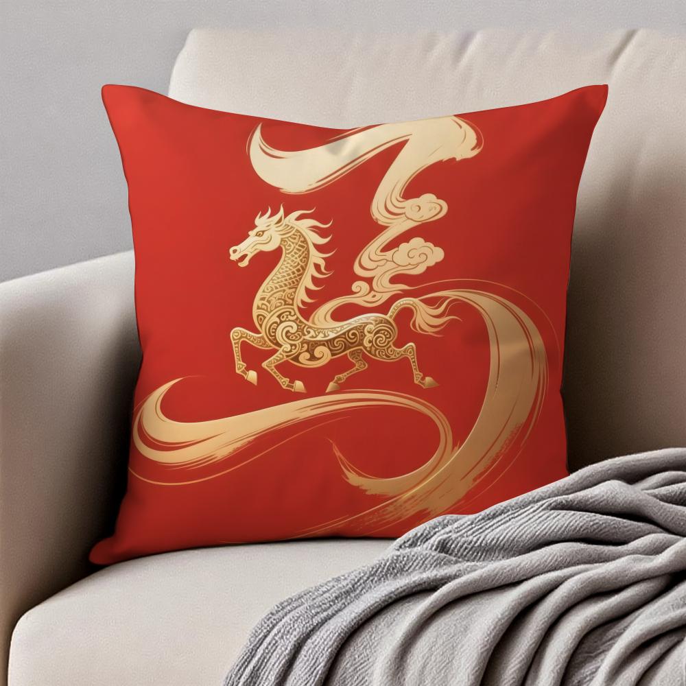 The Chinese Lunar New Year Horse Cushion Cover Pillowcase Antidustmite Invisible Zipper Short Plush Sofa Cushion