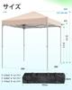 ADVANCE OUTDOOR Tarp 3 Level UV Water Water Resistant Side Side Sheets Camping Tarp One-Touch Tent, Adjustment, 2.5m, Protection, Resistant, Steel,