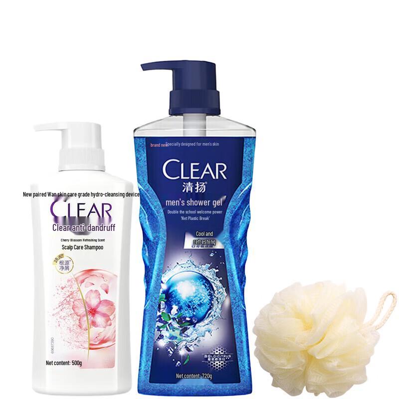 

Clear Cherry Blossom Dew Shampoo & Icy Cool Body Wash Summer Set
