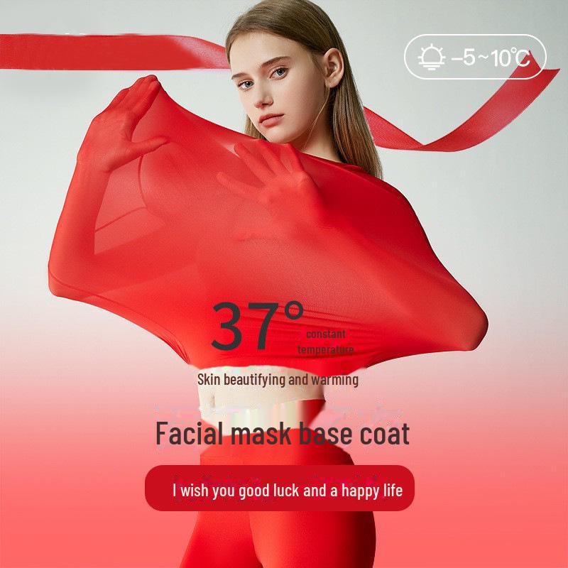 

«Базовое покрытие на основе гиалуроновой кислоты»: Высокоэластичное красное термобелье для женщин - ультратонкий осенний свадебный комплект L