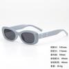 Sunglasses Retro Sunglasses Women'S High-Value Men'S Fashion Same Style Pose Sunshade Glasses