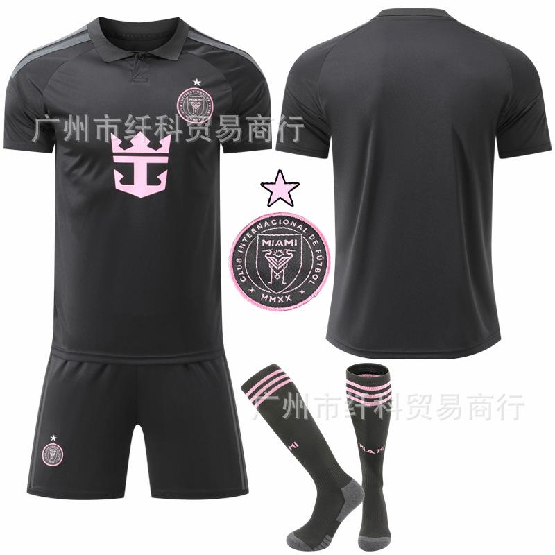 2025-26 Miami Away Black No. 10 Messi Football Jersey Set Jersey 9 Suarez New Original