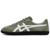 Tokuten Burnt Green White Black Unisex Low Top Suede Retro Trainer Sneakers 1183A907-300