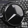 2025 Hot For Benz 185mm 205mm 3D Star Logo Front Grille Mirror Badge ABS Car Emblem for Mercedes Benz W204 W205 W206 X253 W166 V