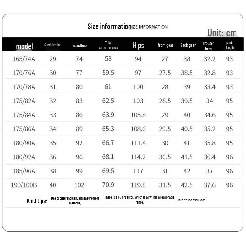 Hengyuanxiang Men's Non-Iron Straight Business Casual Pants