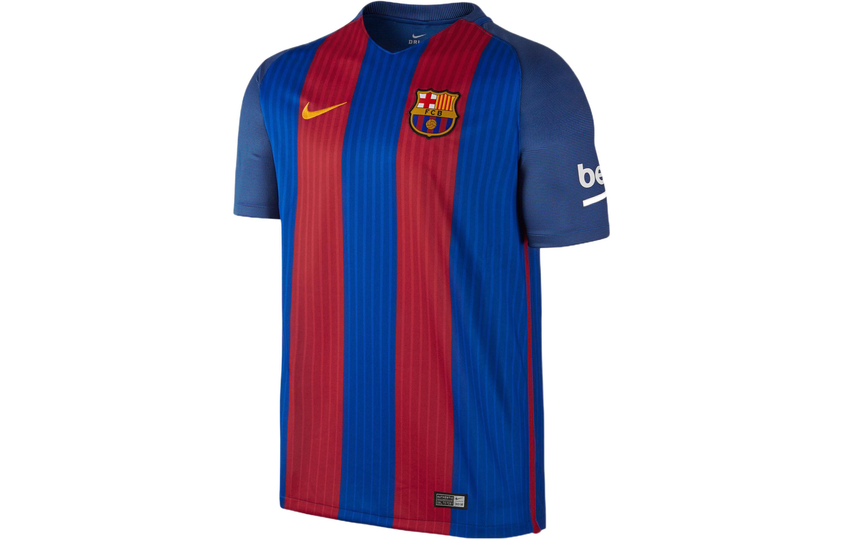 Мужская футбольная форма Nike Красная Синяя 776850-481 L