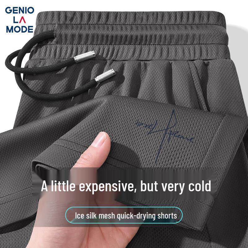 

GENIOLAMODE Men s Summer Printed Quick-Dry Casual Shorts 2XL