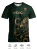 Mexican National Team Short Sleeve Football Shirt