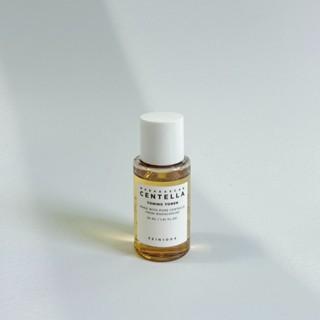 [MINI] SKIN1004 Travel KIT SET