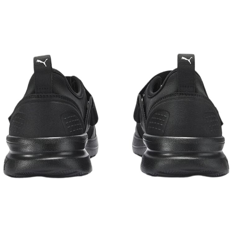 Puma Adelina 2 Estivi Comodi Casual Scarpe Mary Jane Scarpe Donna Nero 408811-01