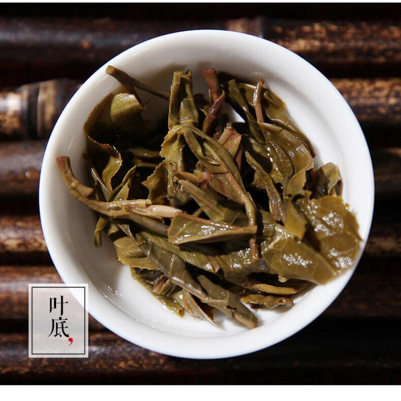 Sui Yue Liu Xiang * 2019 Zhongcha Pu'er Yunnan Menghai Qi Zi Tea Puer Raw 357g