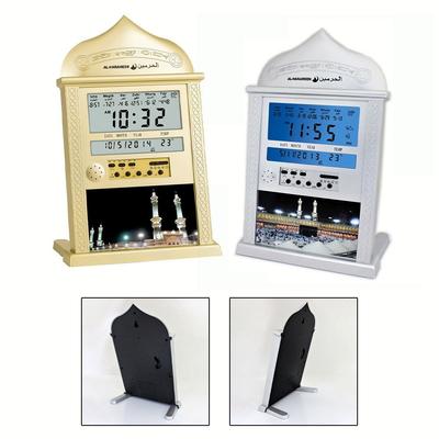 Ezan Takvimi Müslüman Namaz Duvar Saati Alarm Ezan Ev Dekor Ramazan partisi Hediye