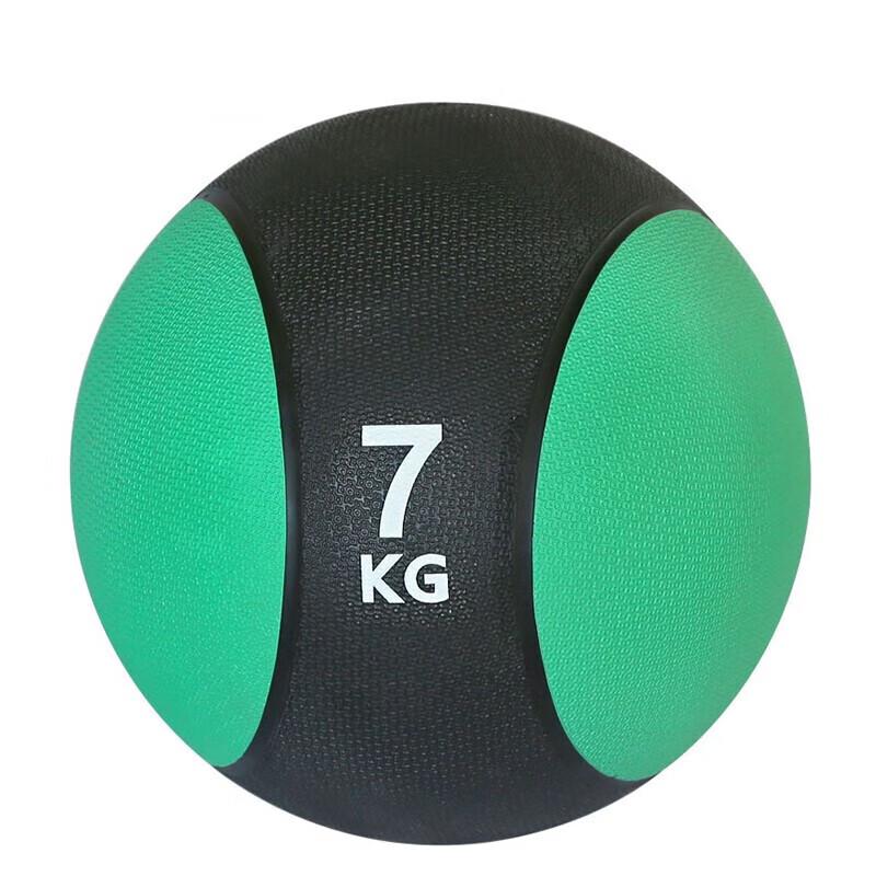 

Chu Rong Rubber Medicine Ball