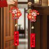 1 Pair Blessings Printing Spring Festival Potted Plant Pendant Chinese Style Traditional Doorknob Wind Chimes Not Easy To Fade