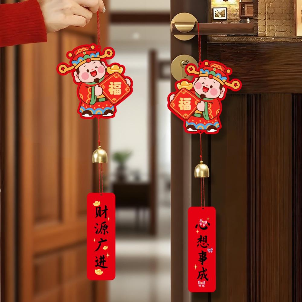1 pair Blessings Printing Spring Festival Potted Plant Pendant Traditional Chinese Style Doorknob Wind Chimes With Bell