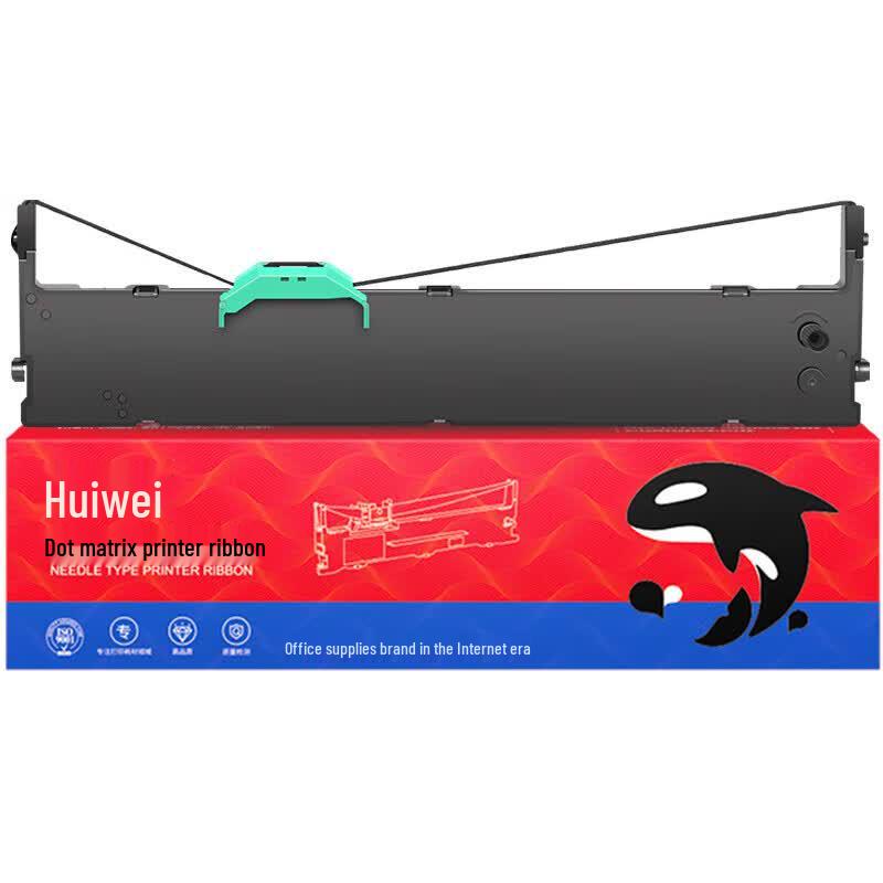 Huiwei Generic DPK750 Pro Printer Ribbon Cartridge