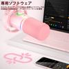 MAONO Gaming USB XLR Dynamic Dedicated Software Unidirectional PC Mute Volume RGB Audio Mixer Game Live Narration Pink Microphone, Connection,