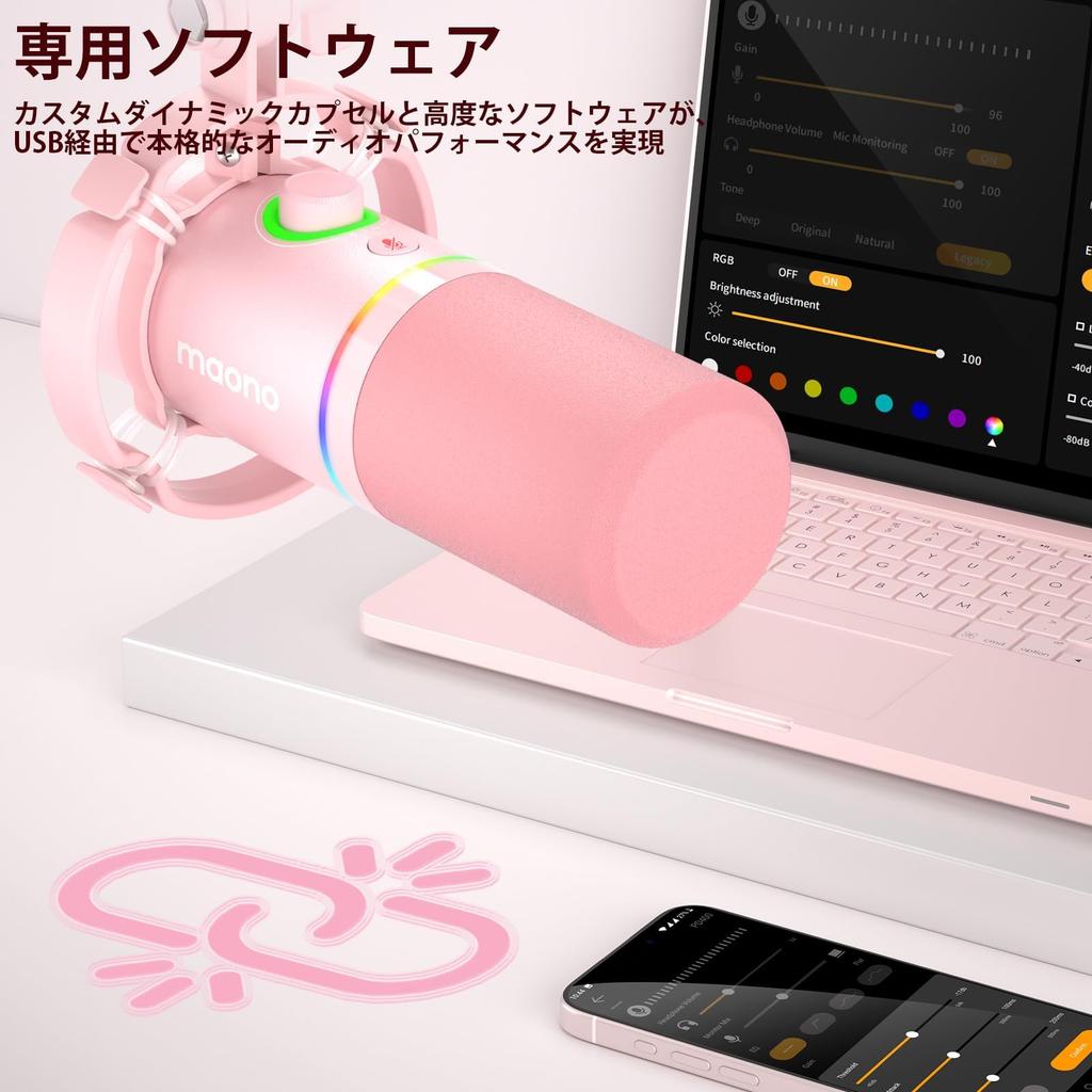 MAONO Gaming USB XLR Dynamic Dedicated Software Unidirectional PC Mute Volume RGB Audio Mixer Game Live Narration Pink Microphone, Connection,