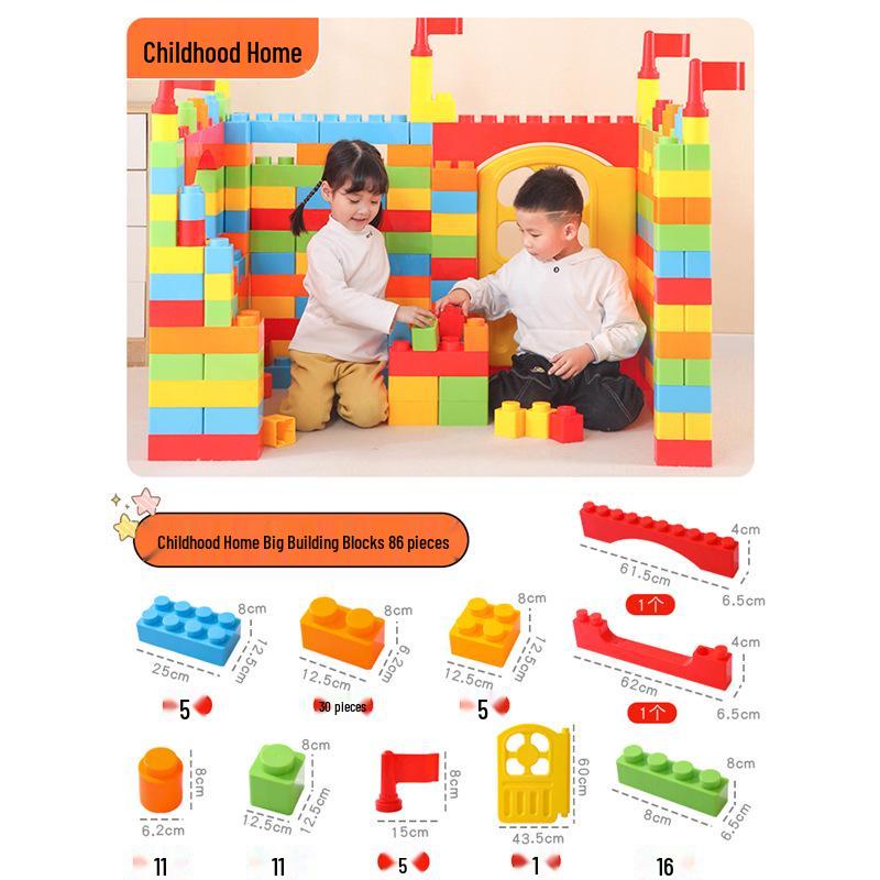 Large Building Blocks for Kindergarten: Educational Construction Toys for Classroom and Play Areas