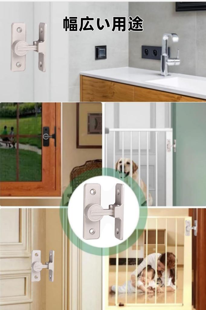 YFFSFDC Door Lock, 90°, Door Buckle, Zinc Alloy, Door Clasp Lock, Retrofit, Swivel, Flip