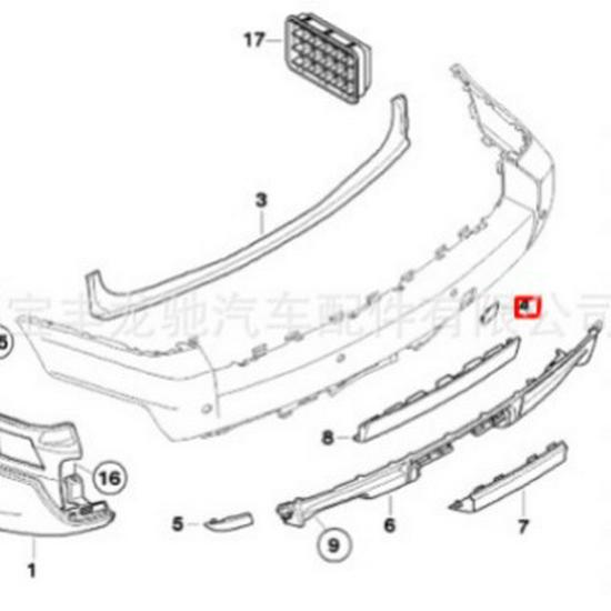 BMW X3 E83 Rear Tow Hook Cover, Unpainted (Part 51123423778)
