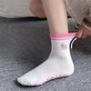 Cartoon Yoga Socks, Women's Professional Anti-slip Mid-calf Socks, Pilates Sports, Indoor Fitness, White Floor Socks