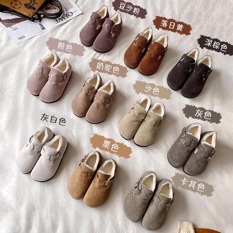 Thick-soled velvet women's autumn and winter outer wear fluffy snow boots inner height increase all-inclusive Boken cotton shoes