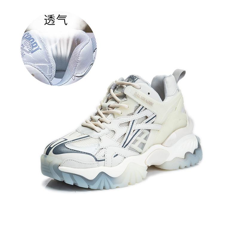 

Амортизирующая подошва кроссовки папины кроссовки женские весна 2025 новые на толстой подошве увеличивающие рост спортивная обувь детская для бега универсальная повседневная женская обувь 40 серый