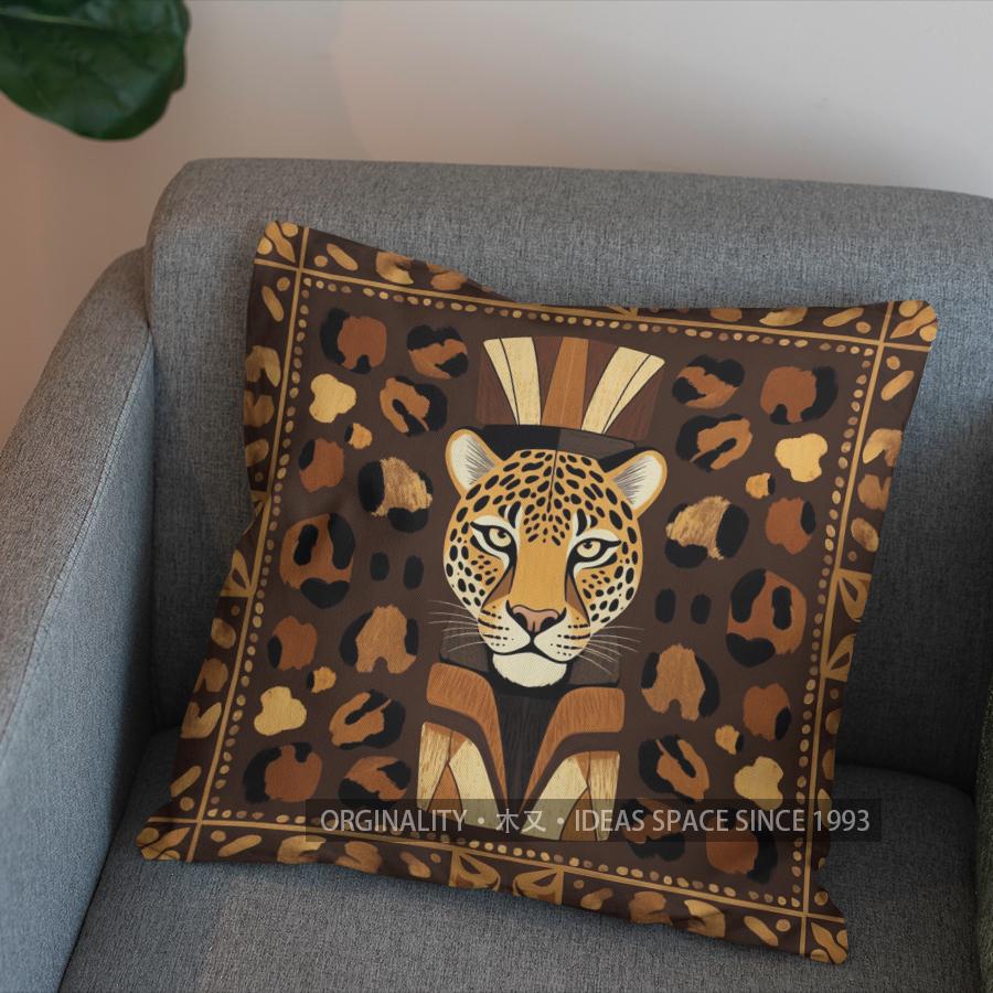 2D Leopard Head Pattern Decorative Pillow Cover Pattern Cushion Cover Suitable For Sofa Bedroom Car Pillow Cover