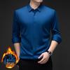 Men's Seamless Fleece-Lined Formal Long-Sleeve Shirt