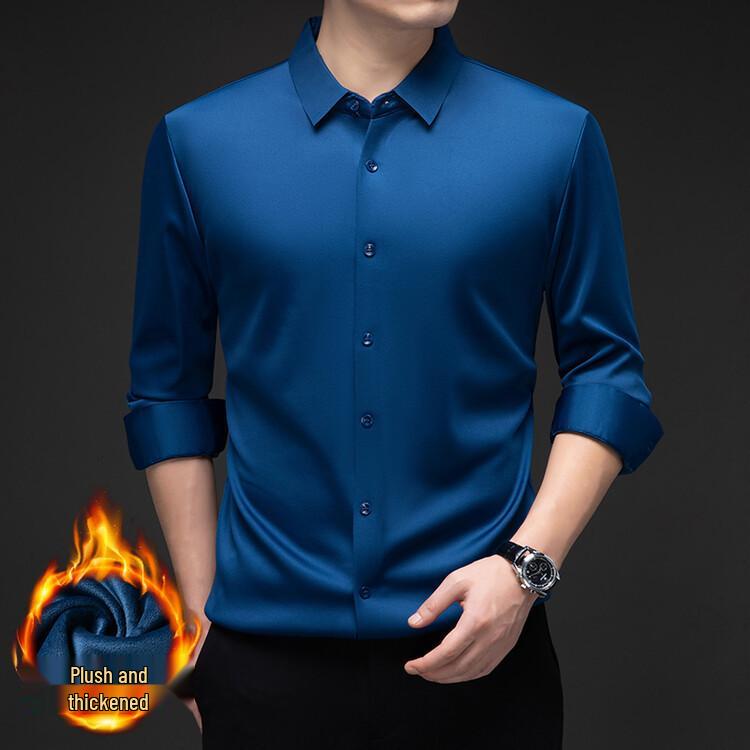 Men's Seamless Fleece-Lined Formal Long-Sleeve Shirt