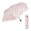 Skater Folding Sun Umbrella with Suitable for Sunny and Rainy Sun Heat UV with Storage Umbrella, Carabiner, Days, Protection, Shielding, Cut, 55cm,