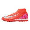 Nike Mercurial Superfly 10 Academy Tf Mad Energy Pack Sneakers FQ8331-800