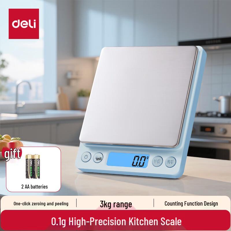 Deli High-Precision Digital Kitchen Scale