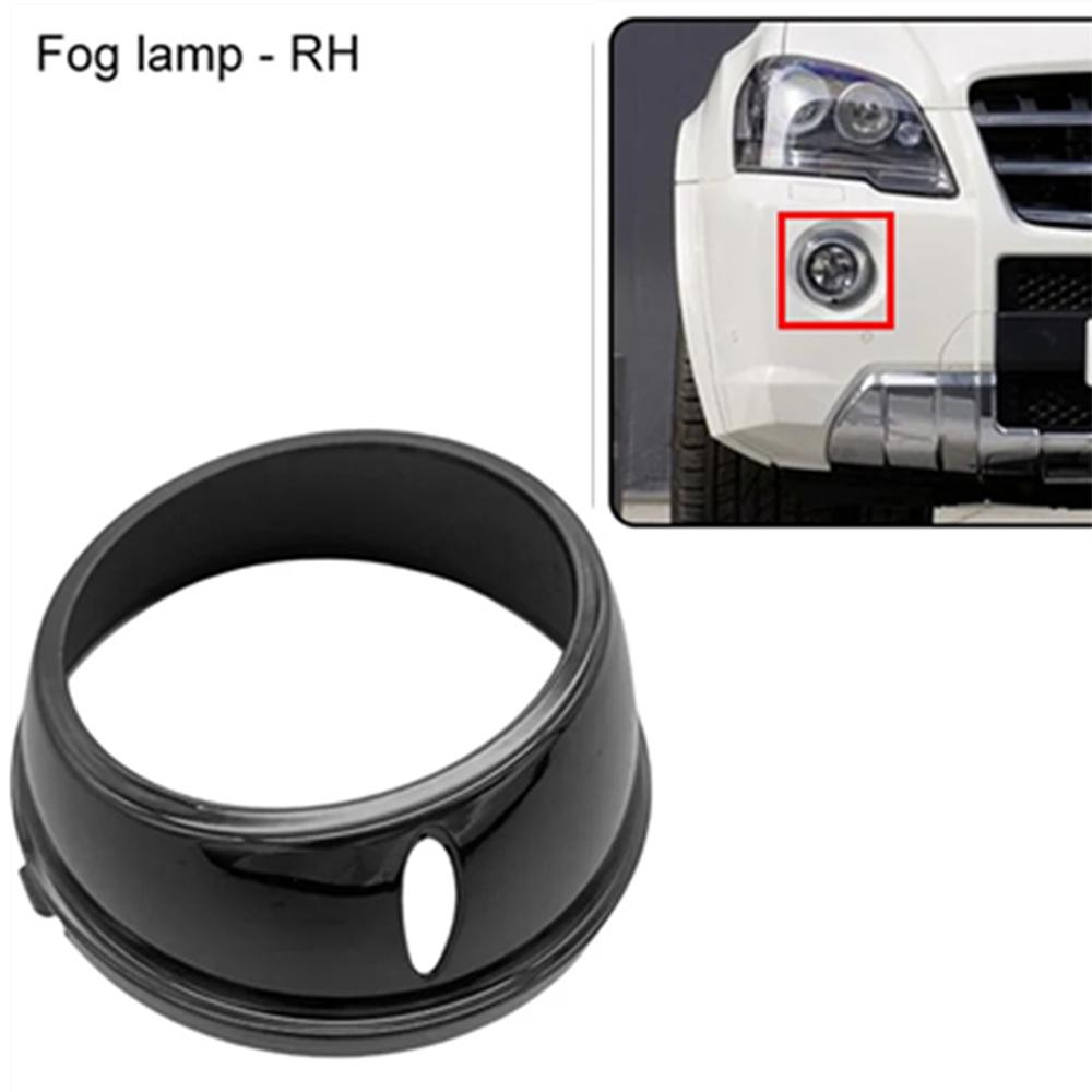 Front Right Fog Light Cover A1648853022 For For Mercedes-Benz W164