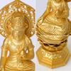 15cm Kokuzo Bosatsu Buddhist Statue by Sculptor Shuun Protective deity of the zodiac for those born in the years of the Ox and Takaoka (Gold