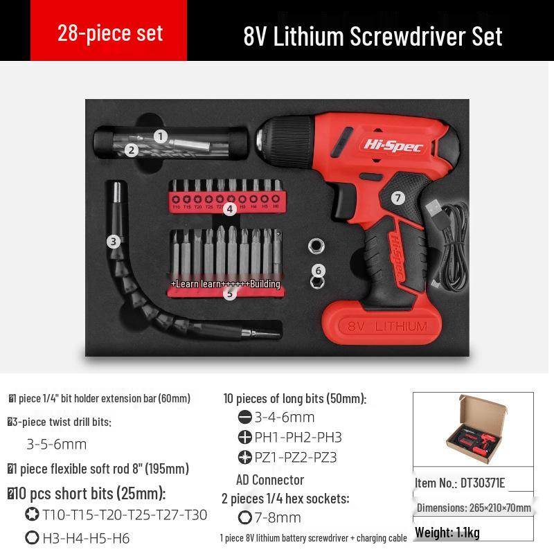 8V Multifunctional Rechargeable Electric Hand Drill Set for Home Improvement