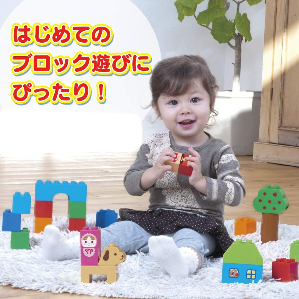 Anpanman's First Block Bucket L (Ages 1 Year and 6 Months and Up)