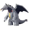 Bandai Ultra Canavar Serisi EX Mecha Gigantron (ULTRAMAN: YÜKSELEN)