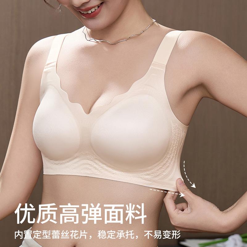 Big red silk jelly interlayer lifting soft support large size bra gathered anti-sagging comfortable pair of thin underwear