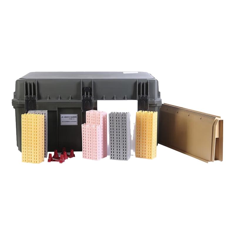 JQ-6 Modular Teaching Block Sand Table