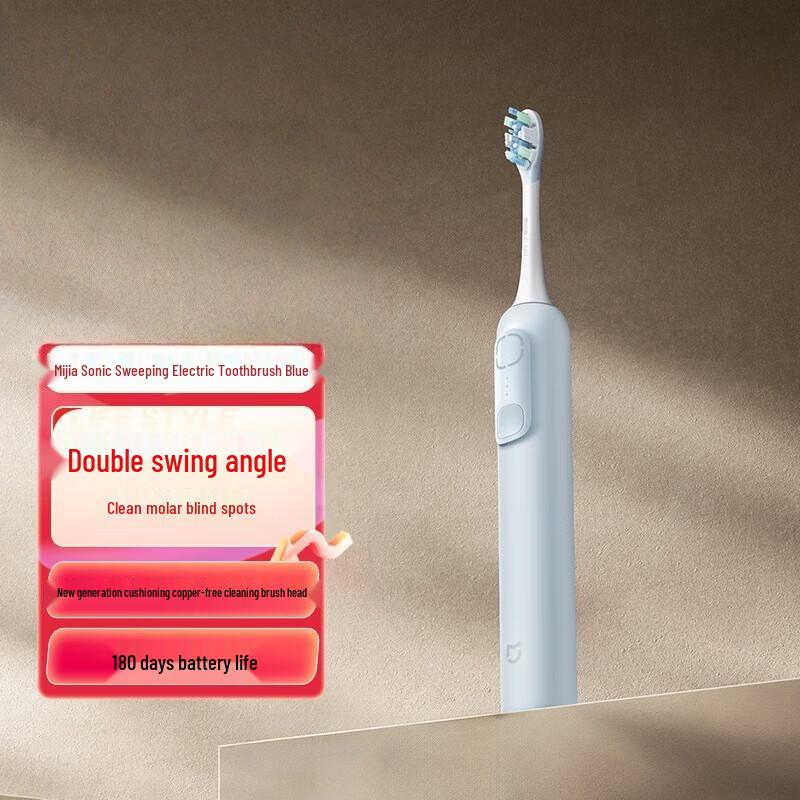 

Xiaomi Mijia Dual-Action Sonic Electric Toothbrush