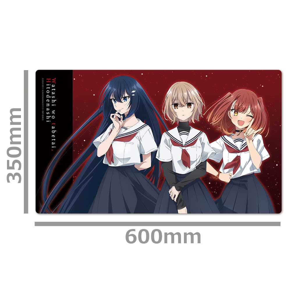 TV anime Want to Eat character rubber mat and Miku "I Me, Monster" Hinako, Shiori,
