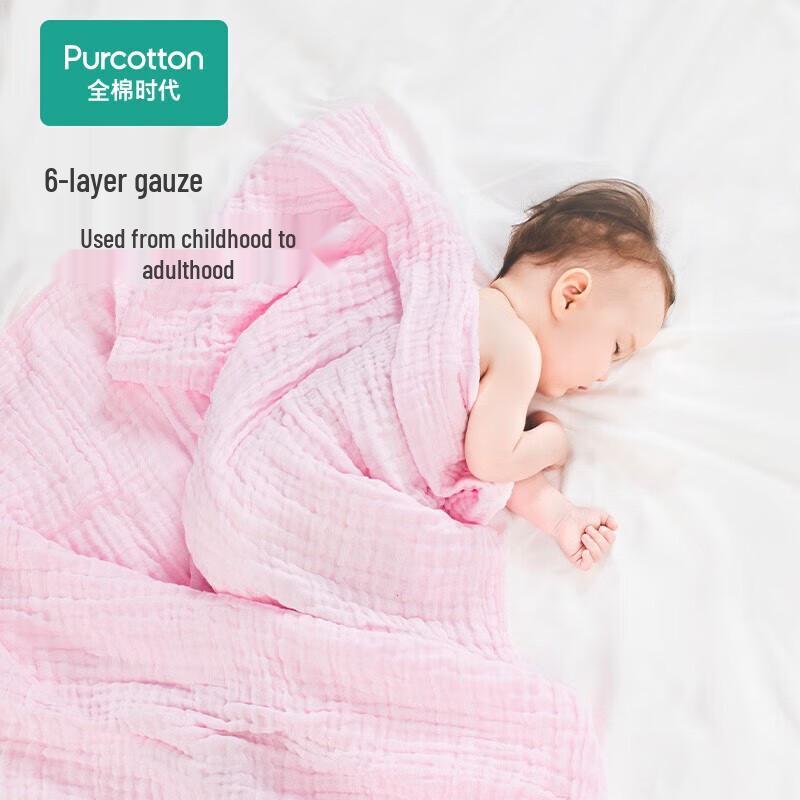 PurCotton Baby Pure Cotton 6-Layer Gauze Bath Towel